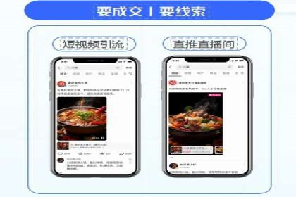 竞价推广代运营如何优化关键词策略